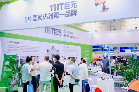 南京国际石油化工装备展展会现场图片