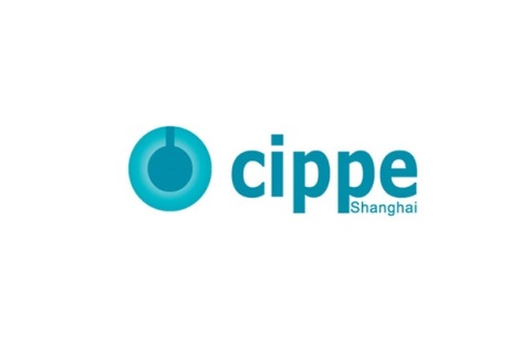 上海国际石油和化工技术装备展览会展会现场图片