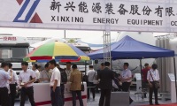 2026年北京国际氢能与燃料电池展览会展位怎么预定？标准流程+注意事项，参展商必看实操手册