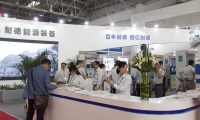 2026年北京天然气车船产业展(NGVS China)将展出哪些内容？