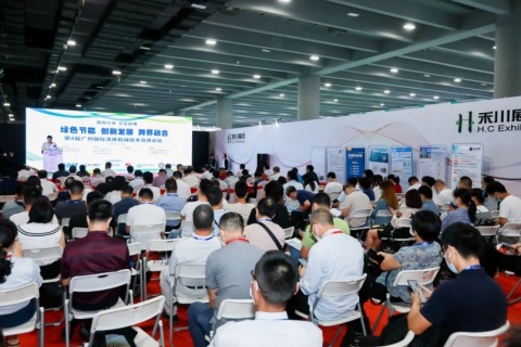 广东国际气体、低温设备及天然气装备展览会展会现场图片