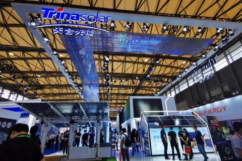 上海国际氢能与燃料电池技术和装备展展会现场图片