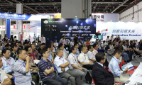 2026年上海国际精细化工展览会参展前准备及重要注意事项