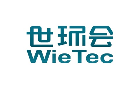 上海世环会展会现场图片