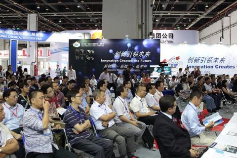 中国（上海）国际化工展览会展会现场图片