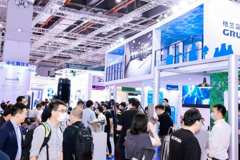 上海世环会环保展展会现场图片