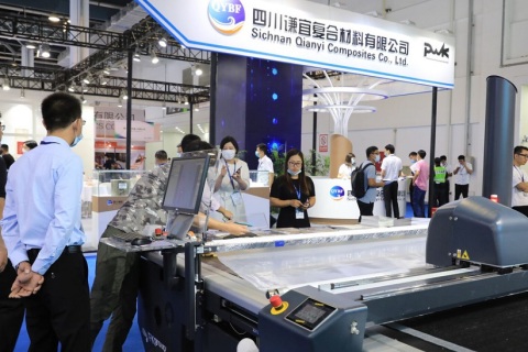 中国（上海）国际复合材料工业技术展CCE展会现场图片