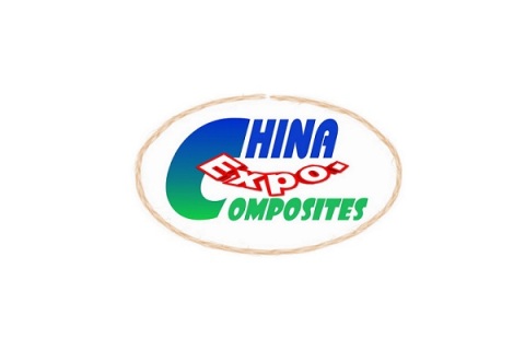 中国（上海）国际复合材料工业技术展CCE展会现场图片
