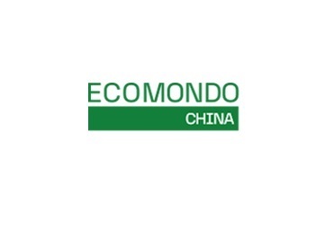 成都国际水展展会现场图片