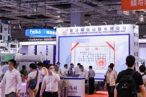 上海节能低碳装备展展会现场图片