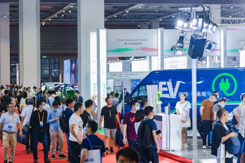 上海国际节能与工业配套展览会展会现场图片