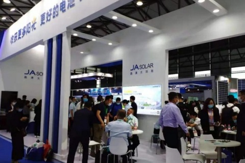 上海国际储能技术和装备及应用大会暨展览会展会现场图片