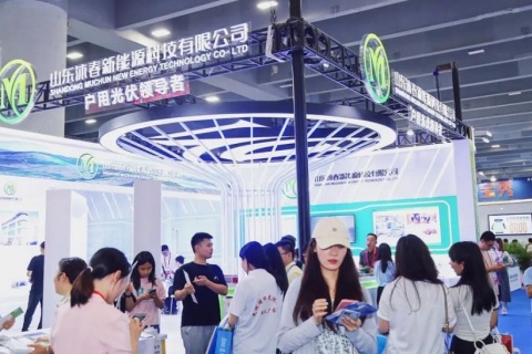 广州亚太国际充电设施及技术设备展展会现场图片