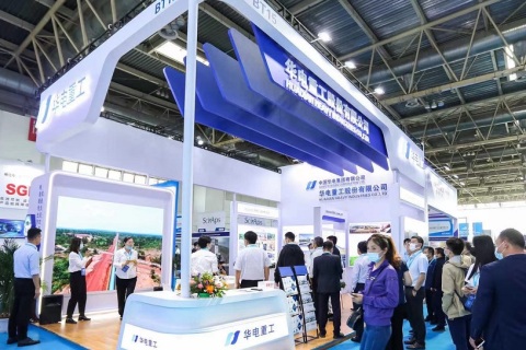 中国（沈阳）国际散料输送与装卸技术装备展展会现场图片