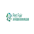 深圳国际宠物用品展春季
