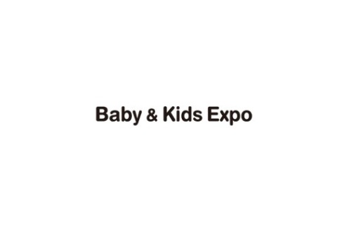 日本东京婴童用品展览会展会现场图片