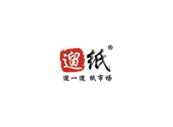 西安生活用纸及卫生用品展览会