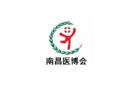 南昌国际医疗器械展览会