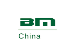重庆国际智能建造与绿色建筑产业博览会