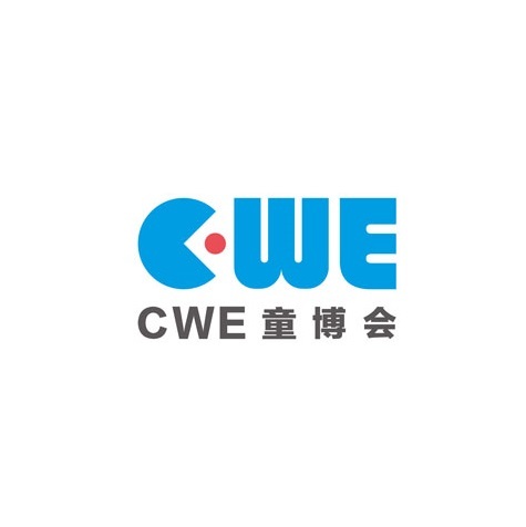 上海国际童装产业展览会-童博会展会现场图片