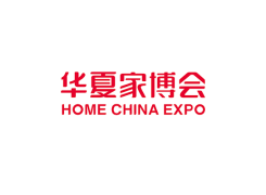 广州家博会-华夏家博会