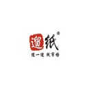 沈阳生活用纸及卫生用品展览会