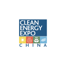 中国储能大会暨展览会