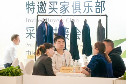 上海服装智能制造展览会展会现场图片