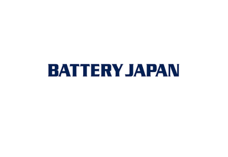 日本东京电池展览会