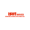 日本东京文具办公用品展览会