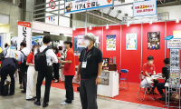 2026年日本烧烤及庭院休闲设施展览会参展注意事项大全，企业必看指南