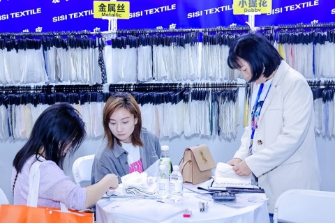广州国际服装供应链展展会现场图片