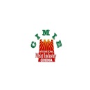 厦门国际肉类工业展-中国国际肉类产业周