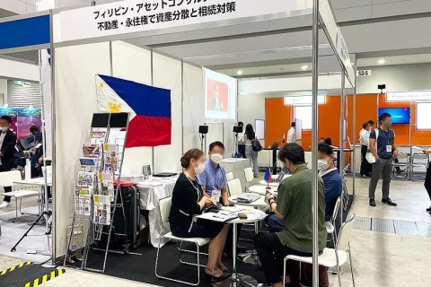 日本东京殡仪殡葬产业展览会展会现场图片