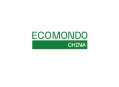 成都国际水展