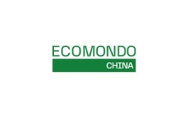成都国际水展