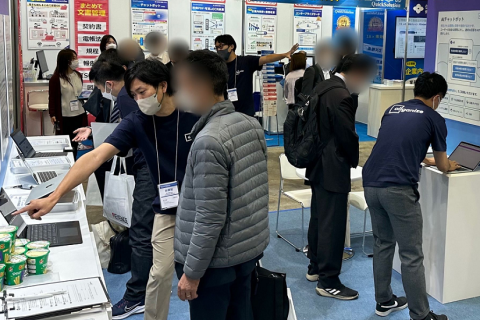 日本大阪物联网/M2M技术展览会展会现场图片