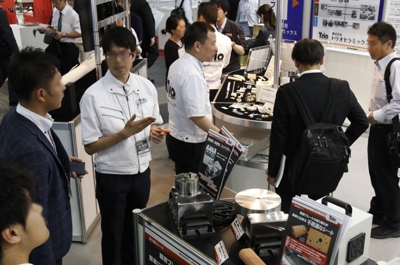 日本东京涂料展览会
