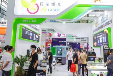 深圳国际珠宝展览会(Shenzhen International Jewelry Fair)2026年参展指南