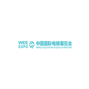 中国（广州）国际电梯展览会
