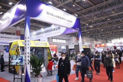 中国（北京）国际新能源汽车技术零部件及服务展展会现场图片