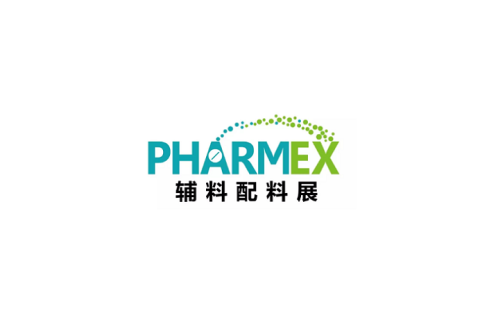 广州药用辅料展-广州功能性食品配料展展会现场图片