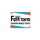 日本东京纺织服装面料辅料展览会