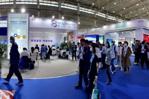 广州药用辅料展-广州功能性食品配料展展会现场图片