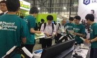 2026年日本教育装备展览会展位怎么预定？标准流程+注意事项，参展商必看实操手册