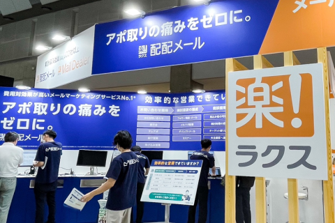 日本东京促销品、赠品展览会展会现场图片