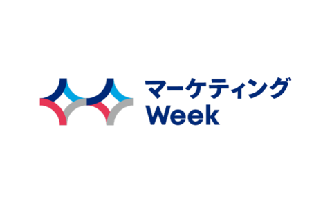 日本东京促销品、赠品展览会展会现场图片