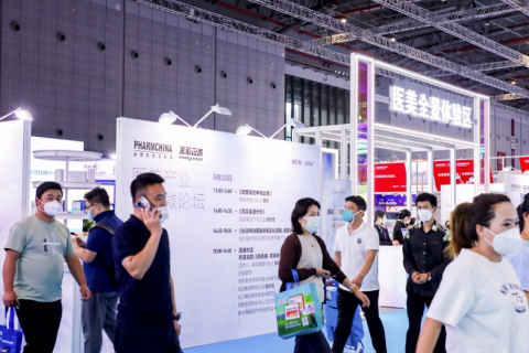 广州药交会-全国药交会展会现场图片