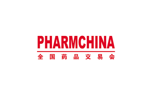广州药交会-全国药交会展会现场图片