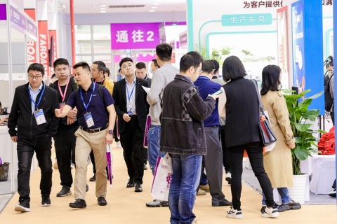 厦门国际照明展览会展会现场图片